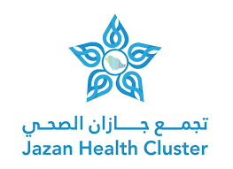 تجمع جازان الصحي